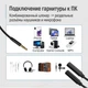Адаптер ColorWay 3.5 мм - 2х3.5 мм (M/F), 0.28 м, Black (CW-AD-J2FJ) - изображение 10