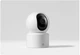 IP камера Xiaomi Smart Camera C302 (BHR08SVGL) - изображение 5