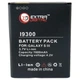 Аккумуляторная батарея Extradigital Samsung GT-i9300 Galaxy S3 - изображение 1