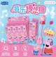 Льодяник Huanledubou Audio Lollipop Strawberry Flavour Peppa Pig 15г - зображення 5