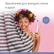 Электрическая звуковая зубная щетка B.Well PRO-850 Цвет Черный (5439-47854) - изображение 10