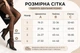 Гольфи компресійні Veinax Cotton Бавовна 861R/L-BK клас 2 Колір Чорний Носок Закритий Зріст (довжина виробу) 2-й (normal) (2859-29674) - зображення 5