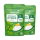 Солодка Стевія Green Leaf 250г (6279-49177) - зображення 2