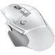 Игровая мышь Logitech G502 X LIGHTSPEED беспроводная HERO сенсор RGB Белая киберспортивная - изображение 2