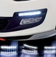 LED дневные ходовые огни Avtoaks универсальные 6 SMD 12V белый свет 2 шт - изображение 10