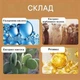 Увлажняющий крем для лица SEYH с верблюжьим молоком и кактусом "Camel Milk Cactus" 60 г - изображение 3