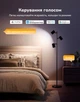 Торшер умный Govee Tree Floor Lamp чёрный RGBWWIC 1500лм Matter H60B2 - изображение 6