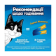 Лакомство для котов Felix Deli Moments с курицей 4x10 г 12608084 - изображение 4