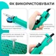 Олововідсмоктувач електричний YIHUA 929D-VI / екстрактор для припою / 410°C / 180 Вт - зображення 8