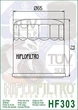 Масляный фильтр HiFlo HF303 - изображение 2