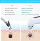 Вакуумный очиститель пор Hydrodermabrasion, аква пилинг, от черных точек - изображение 5