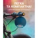 Портативна колонка WALKER WSP-115 - изображение 3