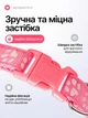 Ошейник для кошек и собак с колокольчиком, регулируемый 19–31 см, нейлоновый, для малых пород, с креплением для поводка (светло розовый) - изображение 5