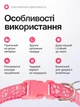 Ошейник для кошек и собак с колокольчиком, регулируемый 19–31 см, нейлоновый, для малых пород, с креплением для поводка (светло розовый) - изображение 6