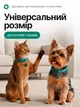 Ошейник для кошек и собак с колокольчиком, регулируемый 19–31 см, нейлоновый, для малых пород, с креплением для поводка (темно зеленый) - изображение 3