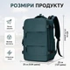 Рюкзак ручная кладь 40×25×20 см дорожный для путешествий самолётом лоукост Ryanair Wizz Air туристический водонепроницаемый универсальный прочный мужской женский для ручной клади в самолет бирюзовый - изображение 5