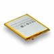 Акумулятор Li-pol 2700mAh 3,85V для Meizu U10 клас AAAA - зображення 1