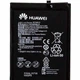 Акумулятор Li-Pol 6000mAh для Infinix Hot 10 Play Hot 12 Play Smart 6 клас AAAA - зображення 2