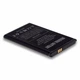Аккумулятор Li-pol 4500mAh 3,8V для Doogee T5 T5s T5 Lite модель BAT16464500 - изображение 1