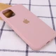 Чохол силіконовий Full Cover для iPhone 14 Pro Max захист камери рожевий пісок - зображення 3