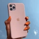 Чохол силіконовий Full Cover для iPhone 14 Pro Max захист камери рожевий пісок - зображення 6