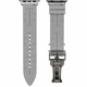 Ремешок для Apple Watch Hermes 38 40 41 мм силикон Cloud Grey - изображение 1
