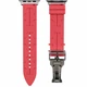 Ремінець для Apple Watch Hermes 38 40 41 мм силіконовий червоний Bright Red - зображення 1