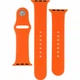 Ремінець для Apple Watch силіконовий 38 40 41 мм колір 02.Apricot два в одному - зображення 1