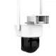Поворотная IP камера видеонаблюдения 3MP с ИК подсветкой и датчиком движения YOOSEE YC101 для улицы и внутри помещений - изображение 4