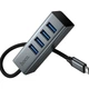 USB-хаб Hoco HB1C 4 в 1 Type-C на 4 порти USB 3.0 сірий алюмінієвий сплав швидкість до 5 Гбіт/с - зображення 5