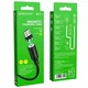 Кабель USB Micro 1м 2.4А магнітний чорний Borofone BX41 Amiable - зображення 3
