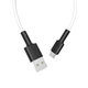 Кабель USB Borofone BX31 Type-C 1м 5А білий силіконовий для заряджання та синхронізації - зображення 5