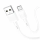 Кабель USB Micro 1м 2.4А Hoco X83 белый для зарядки и передачи данных из PVC с четырьмя жилами - изображение 1
