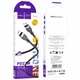 Кабель USB Type-C to Lightning 2м 27W черный силикон Hoco X109 для зарядки iPhone и iPad - изображение 2