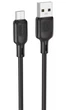 Кабель USB Type-C 3A 2м силіконовий чорний Borofone BX113 для заряджання та синхронізації - зображення 3