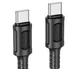 Кабель USB Type-C to Type-C 60W 1м 3A Черный Borofone BX111 - изображение 6