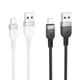 Кабель USB Lightning 2.4A 1м білий силікон Hoco X109 для заряджання та синхронізації - зображення 8