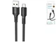 Кабель USB Micro 2.4A 1м чорний ПВХ Borofone BX116 - зображення 5