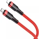 Кабель USB Type-C to Lightning 1.2м 20Вт красный Borofone BU35 - изображение 6