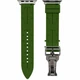 Ремінець для Apple Watch Hermes 38 40 41 mm зелений силікон із пряжкою - зображення 1