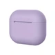 Футляр силіконовий Samsung Galaxy Buds FE Buds 2 Buds 2 Pro Buds Live колір 39.Elegant purple - зображення 4