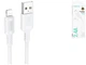 Кабель USB Lightning 2.4A 1м ПВХ для зарядки и передачи данных Borofone BX111 Белый - изображение 4
