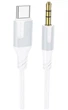 Адаптерный кабель Aux Borofone BL19 Type-C 1м 3.5мм белый для подключения наушников и колонок - изображение 6
