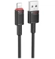 Кабель USB Lightning 2.4A 1м черный PVC Borofone BX110 для зарядки iPhone iPad - изображение 4