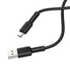 Кабель USB Type-C 1м 5А силикон черный Borofone BX31 для зарядки и передачи данных - изображение 4