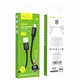 Кабель USB Lightning 2.4A 1м для зарядки и синхронизации черный Hoco X89 Wind - изображение 2