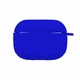 Силіконовий футляр з карабіном для Airpods Pro 44.Shiny Blue матова поверхня захист від пошкоджень - зображення 1