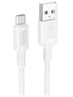 Кабель USB Micro 2.4A 1м ПВХ для заряджання та передачі даних Borofone BX111 Білий - зображення 5