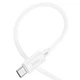 Кабель USB Type-C to Type-C 60Вт 1м 3А для зарядки и синхронизации Hoco X88 Gratified Белый - изображение 6