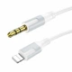 Кабель AUX 3.5 мм Lightning 1 м TPE белый для подключения наушников iPhone Borofone BL19 - изображение 1